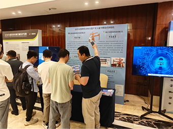 創(chuàng)新 | 華新天新智能“北斗”防撞技術(shù)喜獲一等獎！